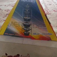 قفسه قابلمه نو
