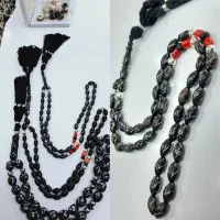 یسر تسبیح
