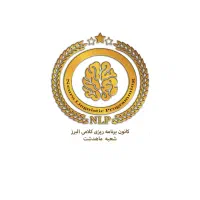 بازاریاب‌و مدیر فروش