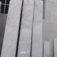 سنگ درپوش عرض ۲۰ الی ۴۰|حراج|تهران, شوش|دیوار