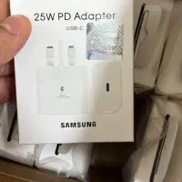 آداپتور 25وات اصل با گارانتی
