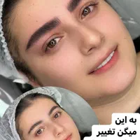 مدل زیبا برای تکمیل البوم میکرو ابرو و‌شیدلب|خدمات آرایشگری و زیبایی|مشهد, جانباز|دیوار