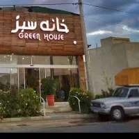 زمین تجاری خدماتی بر بلوار امام رضا نسیم پنج