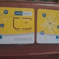دوعدد سیم کارت ایرانسل یکی 0935 اون یکی 0936