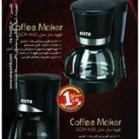 قهوه ساز الیتا