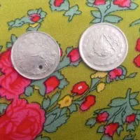 سکه های قدیمی|کلکسیون اشیاء عتیقه|جوانرود, |دیوار