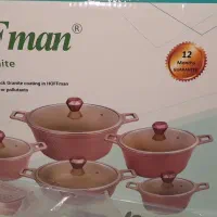 قابلمه هافمن ۲۱پارچه