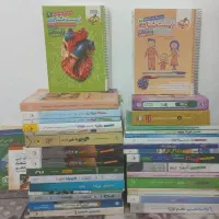 کتاب کمک درسی کنکوری تجربی