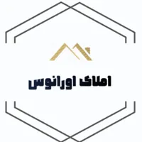 فروش فوری آپارتمان ۱۱۵ متری بلوار صلح