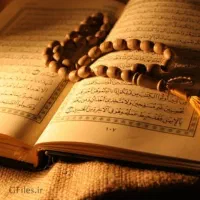 سرکتابرایگان