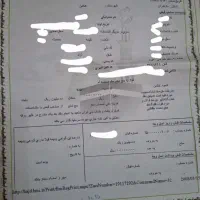 فروش ۲ مورد فیش حج تمتع مکه
