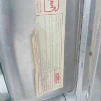 سینگ دو لگن استیل البرز.روکار لگن گود سیفون بزرگ|مصالح و تجهیزات ساختمان|ری, علایین|دیوار