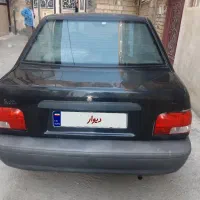 پراید