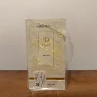 ادکلن دیوان انسین مردانه