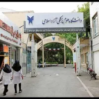 مشاوره اخذ مدرک تحصیلی