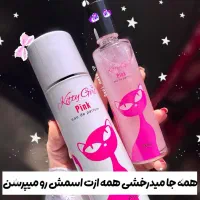 ارایشی بهداشتی به قیمت عمده|آرایشی، بهداشتی، درمانی|شیراز, منطقه هوایی شهید دوران|دیوار