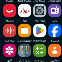 سامسونگ Galaxy M31 با حافظهٔ ۱۲۸ گیگابایت