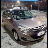 بایک سابرینا