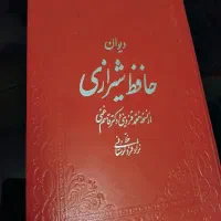 تعدادی وسایل قدیمی دکوری|کلکسیون اشیاء عتیقه|تهران, امیریه|دیوار