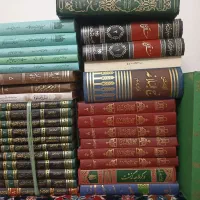 کتب فقهی روایی تاریخ تفسیر