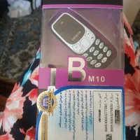 گوشی مینی نو نو