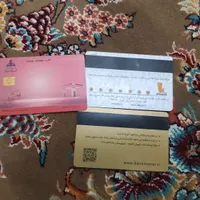 دو عدد کارت عابر ، یک عدد کارت سوخت پیدا شده