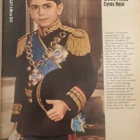 مجله ی کلکسیونی تاریخی ایران