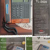 تلفن رومیزی