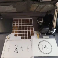 صدور عقدنامه. صیغه نامه