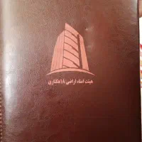 فروش-فوری-زمین-مسکونی-کمیل-آباد