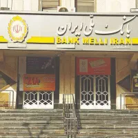 مشاوره ثبت شرکت پروانه کسب و دسته چک