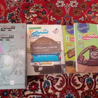 کتاب کنکور تجربی|کتاب و مجله آموزشی|جغتای, |دیوار