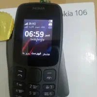 گوشی نوکیا ۱۰۶ سالم درحد نو