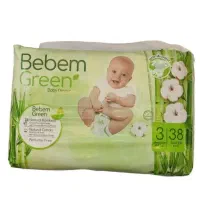 پوشک بچه سایز ۲ ببم