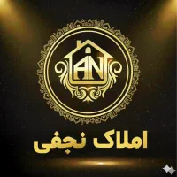 واحد-128-متری-خ-حضرت-پور-خ-سالار