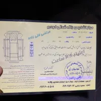 سیتروئن C3 مونتاژ بدون گرمکن صندلی، مدل ۱۳۹۸|خودرو سواری و وانت|تهران, سازمان برنامه|دیوار
