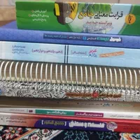 کتاب کنکوری انسانی دونه ای ۱۰۰ تومن