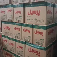 پرسیل سافتلن