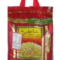 کیسه برنج محسن طبیعت خاطره