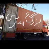 خدمات حمل بار اثاث منزل رفسنجان و بیرون شهری|خدمات حمل و نقل|رفسنجان, |دیوار