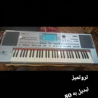 ارگ پنجاه تبدیل به هشتاد