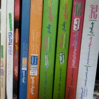 فروش کتاب کنکور