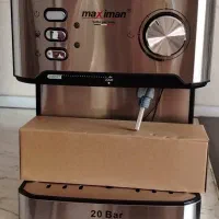 اسپرسوساز|سماور، چای‌ساز، قهوه‌ساز|رویان, |دیوار