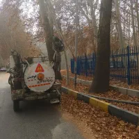 فوم بتن شهر،در کل استان چهارمحال