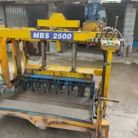 دستگاه بلوک زنی