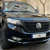 کلوت اتومات ۱۴۰۲