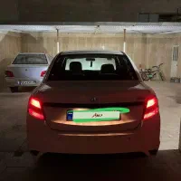سایناex98