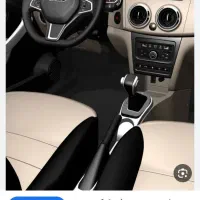 حواله سهند اتومات