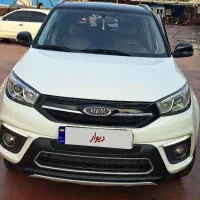 ام وی ام ایکس ۳۳ اس