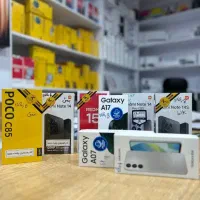 اقساط یکساله موبایل سامسونگ ، آیفون و شیائومی